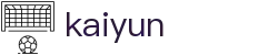 开云（kaiyun）官方网站 - 开云官网首页